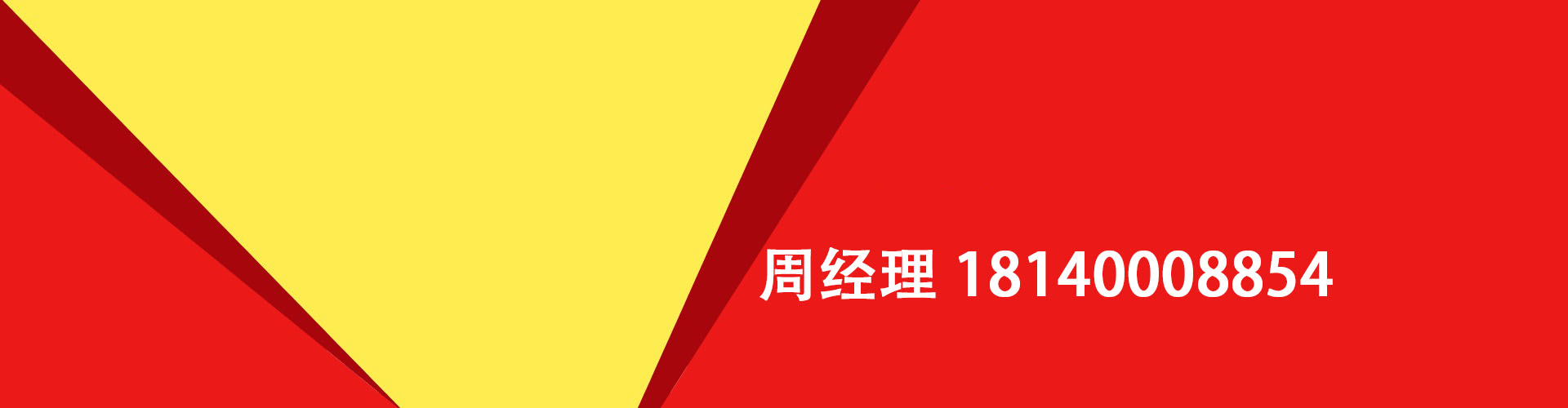 凌源纯私人放款|凌源水钱空放|凌源短期借款小额贷款|凌源私人借钱